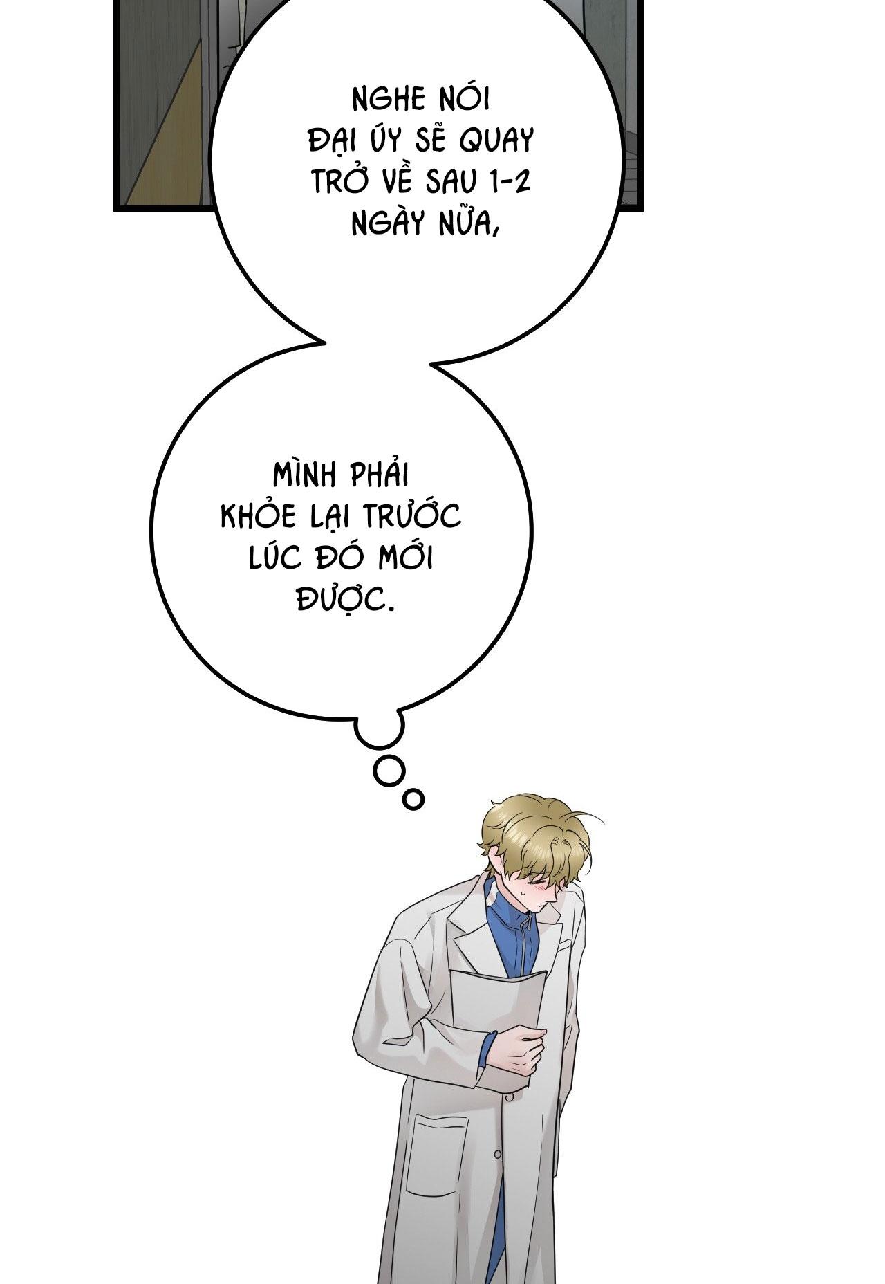 OVER THE PARADISE Chapter 52 - Next 