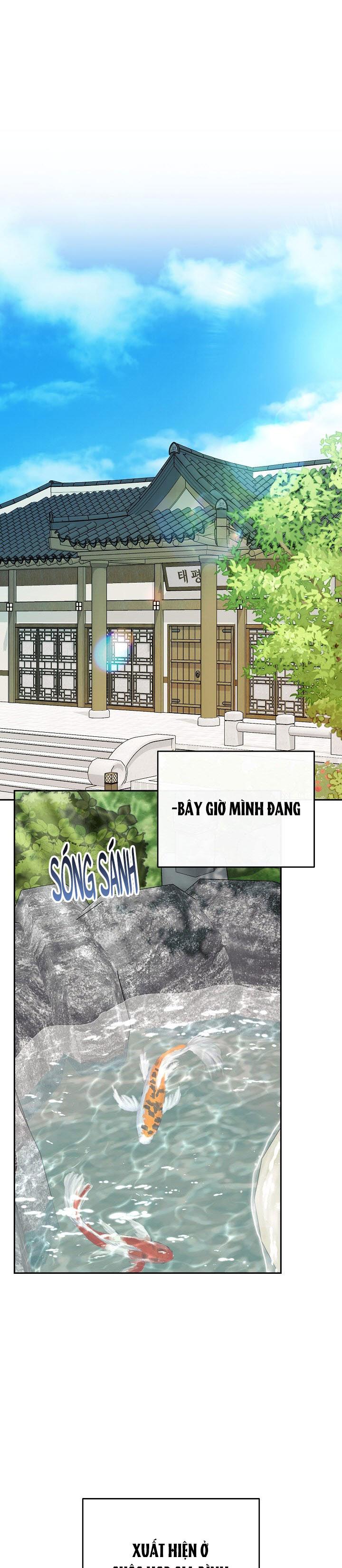 ROMANCE NOT ROMANTIC Chapter 44 - Next 