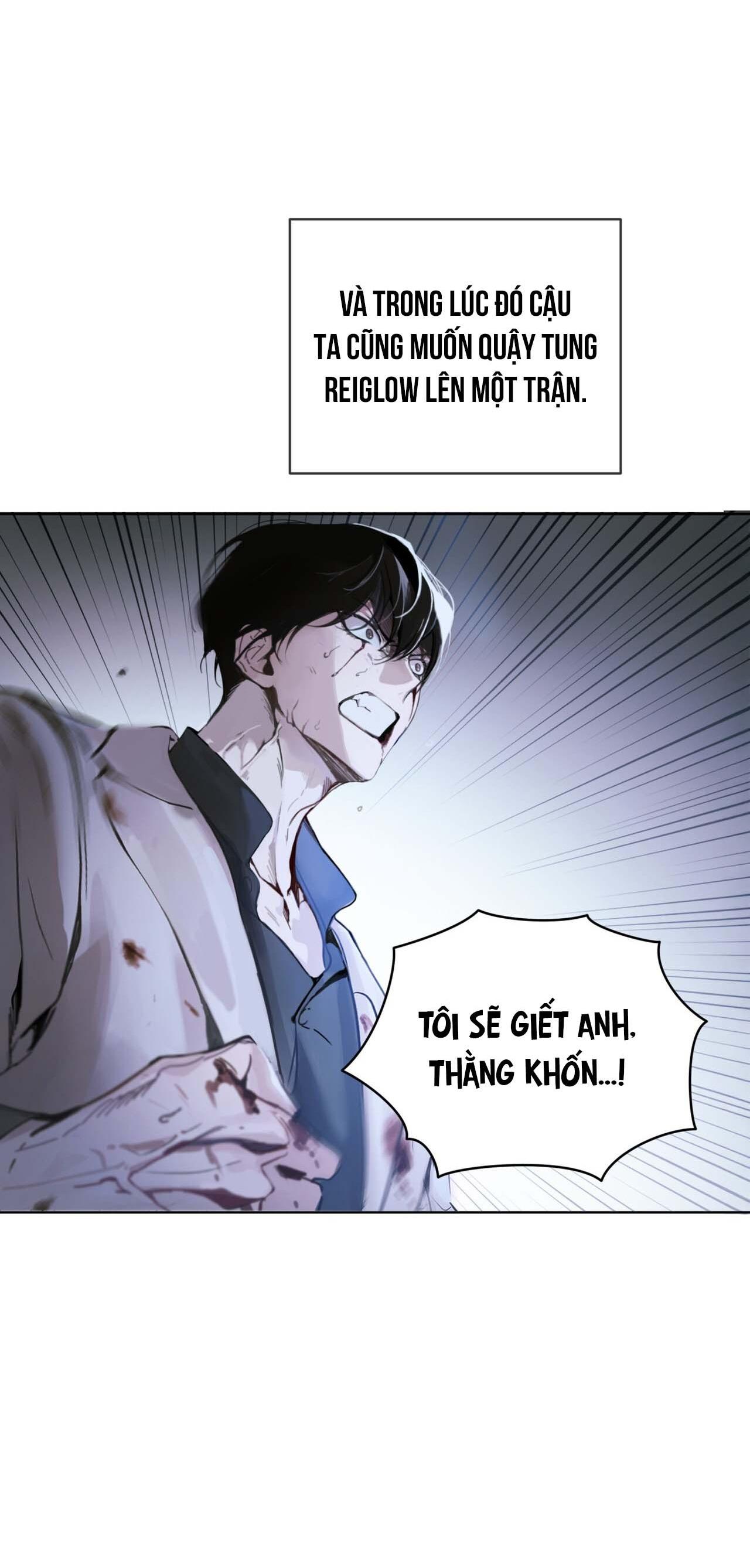 RAGA: Passion Chapter 7 - Next Chapter 8