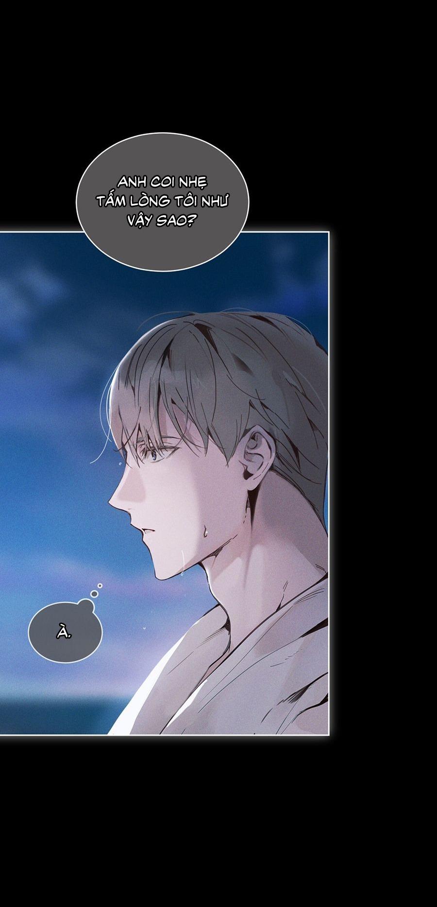 RAGA: Passion Chapter 6 - Next Chapter 7