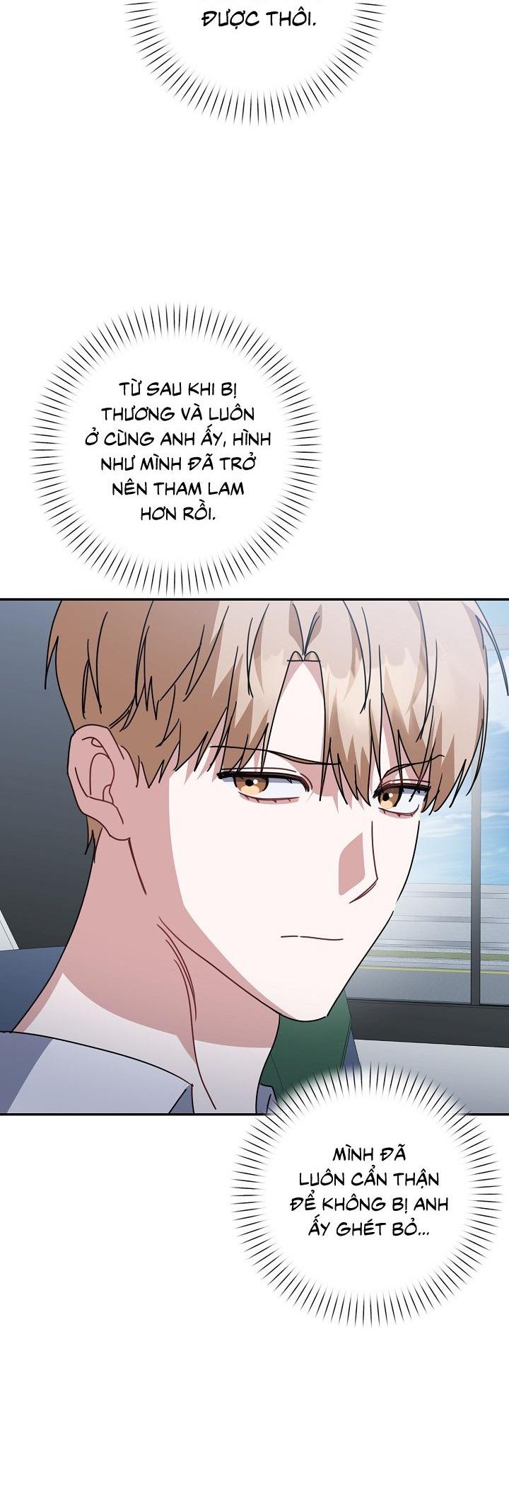 Khu vực chủ nghĩa tình yêu Chapter 75 - Next Chapter 76