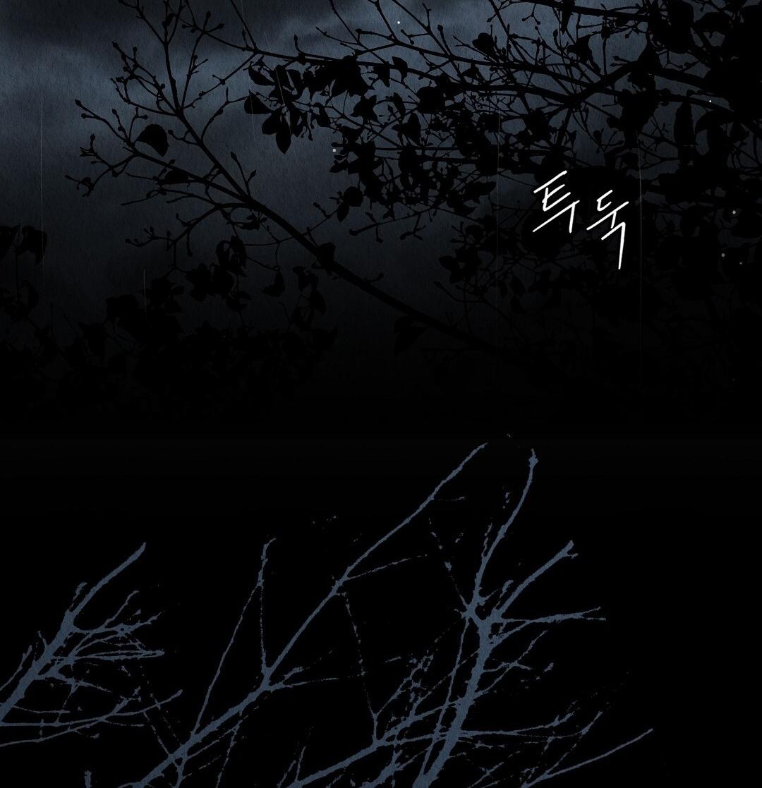 QUÁ KHỨ CỦA KẺ PHẢN DIỆN Chapter 11 - Next Chapter 12