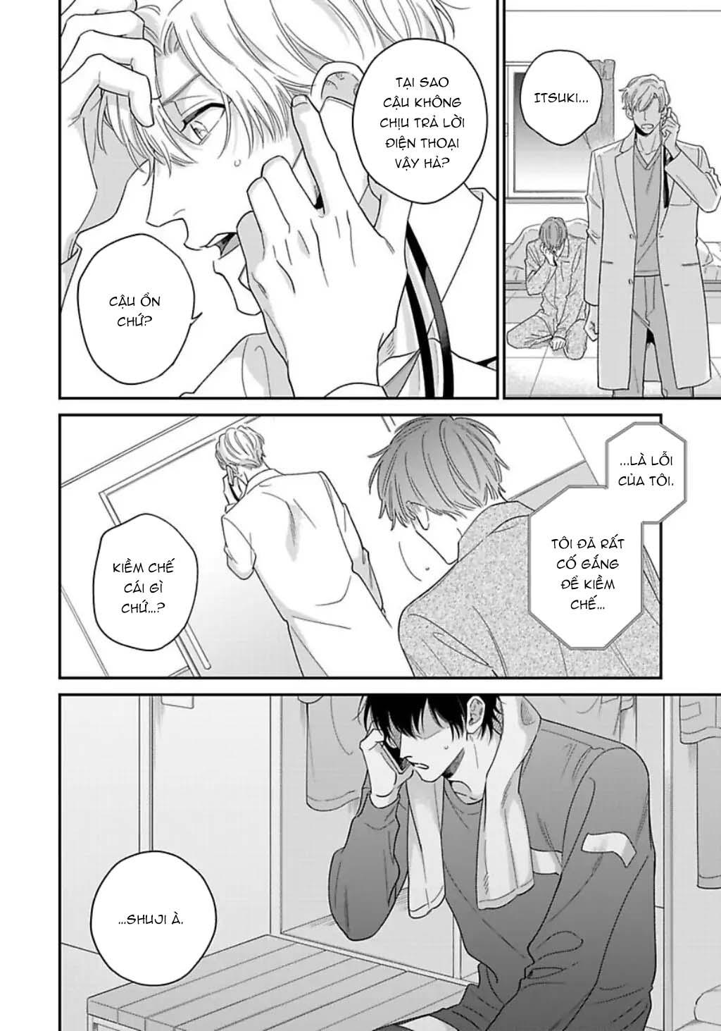 Ngồi xuống. Ngoan lắm Chapter 5 - Next Chapter 6