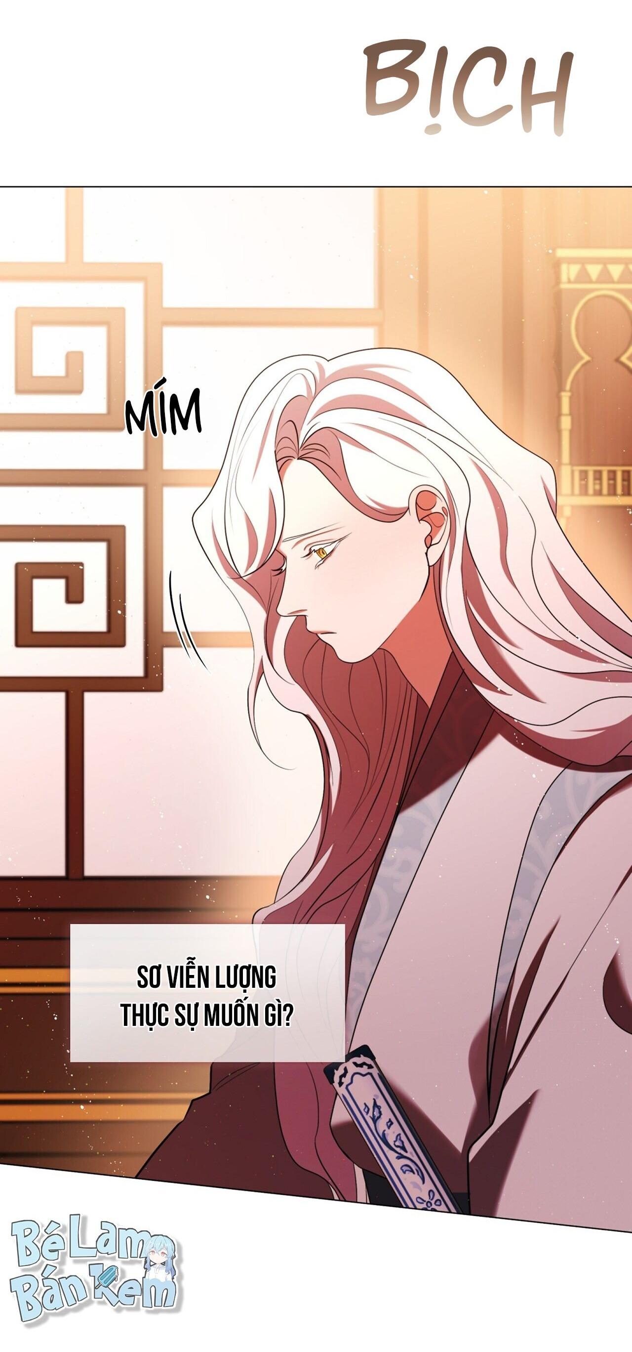 Tôi đã nuôi dạy thủ lĩnh giáo phái ác ma Chapter 61 - Next Chapter 62