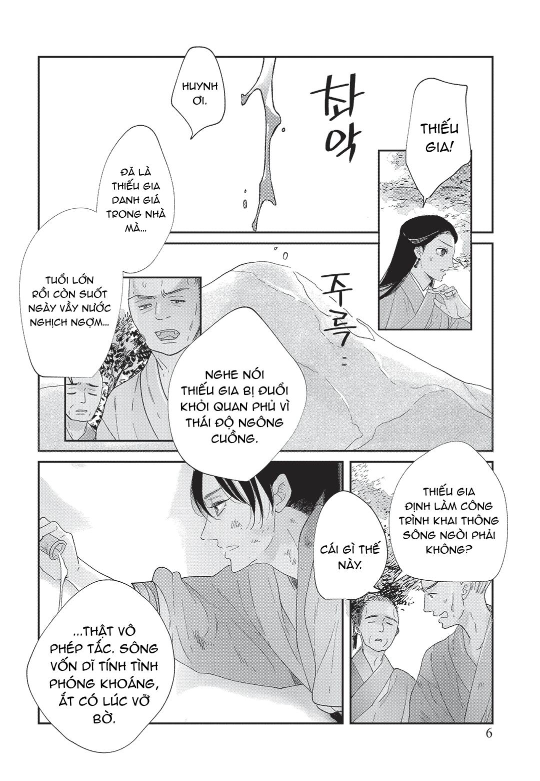 Hoàng Hậu và Dòng Sông Chapter 1 Chap 1 - Next Chapter 2 Chap 2