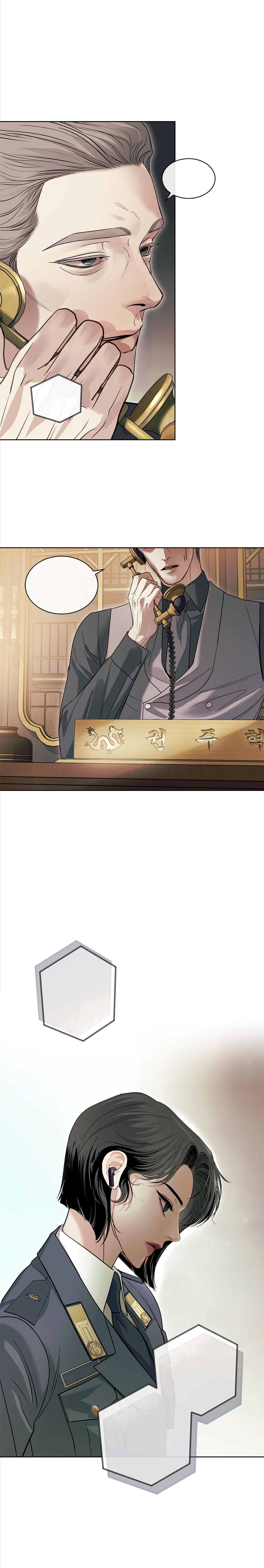 NGUY HIỂM CẬN KỀ Chapter 14 - Next 