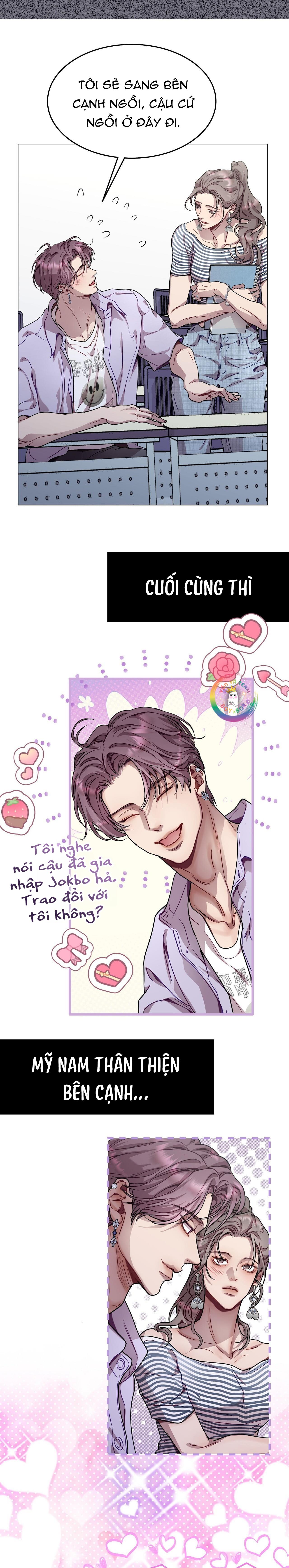 Vị Kỷ Chapter 79 - Next 