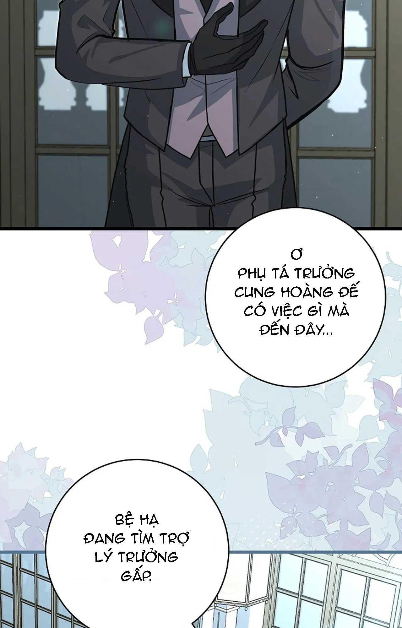 NGHỈ HƯU CHỨ KHÔNG PHẢI TÌNH YÊU Chapter 41 - Next Chapter 42