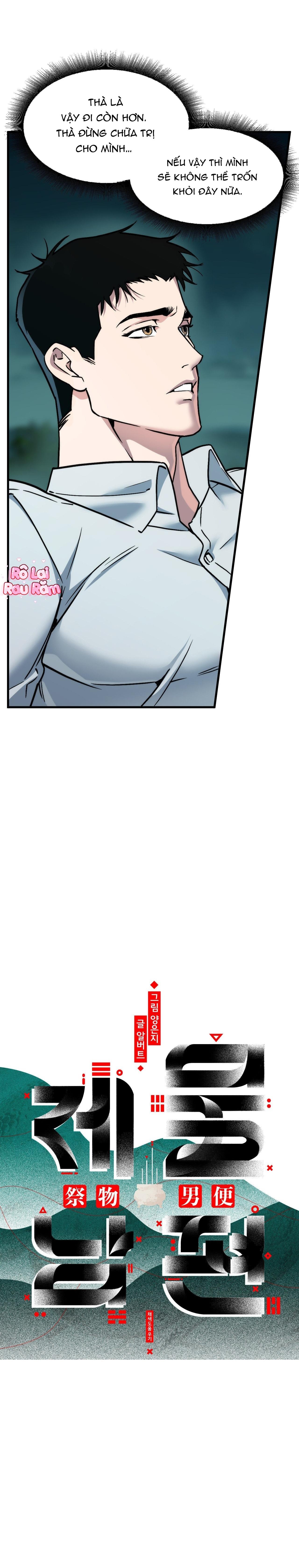 (RÔ LAI) ÔNG XÃ CỦA VẬT TẾ THẦN Chapter 19 - Next Chapter 20