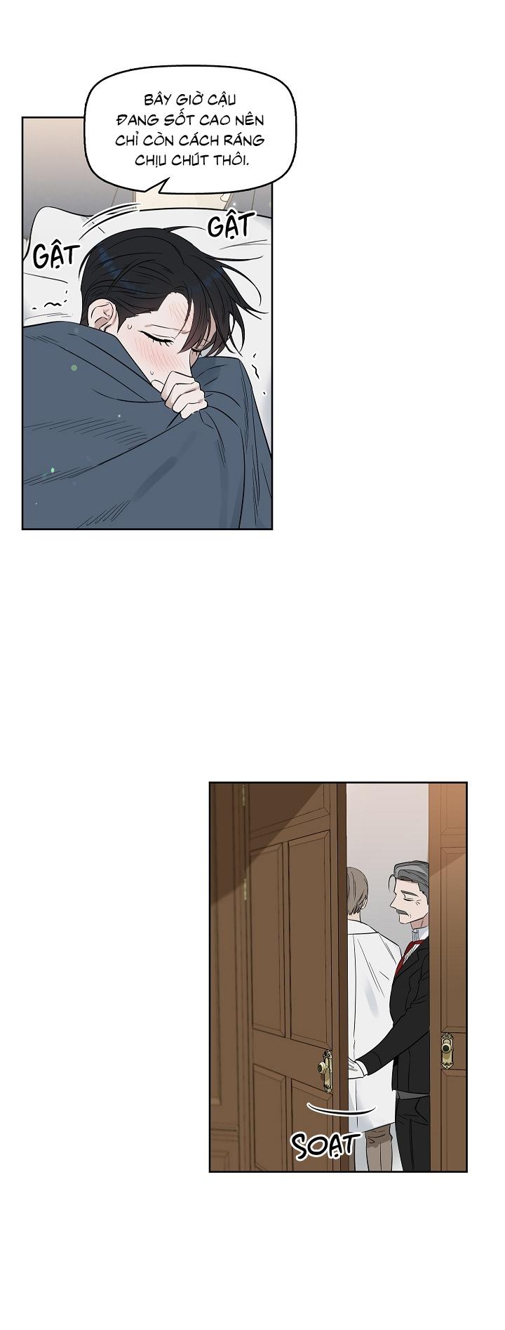 Kiss me liar Chapter 25 - Next Chapter 26