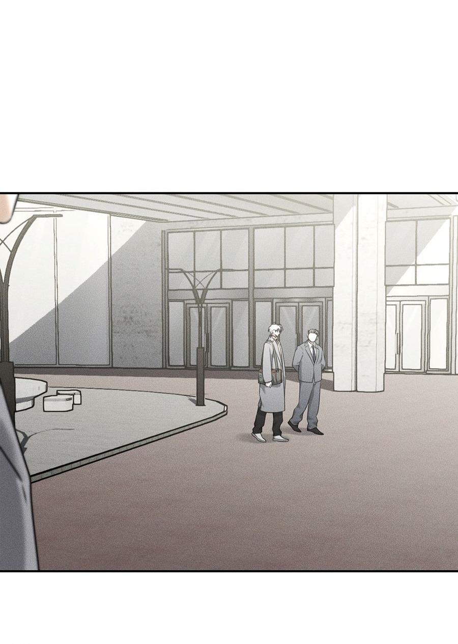 DEAR, TEDDY BEAR Chapter 39 - Next Chapter 40