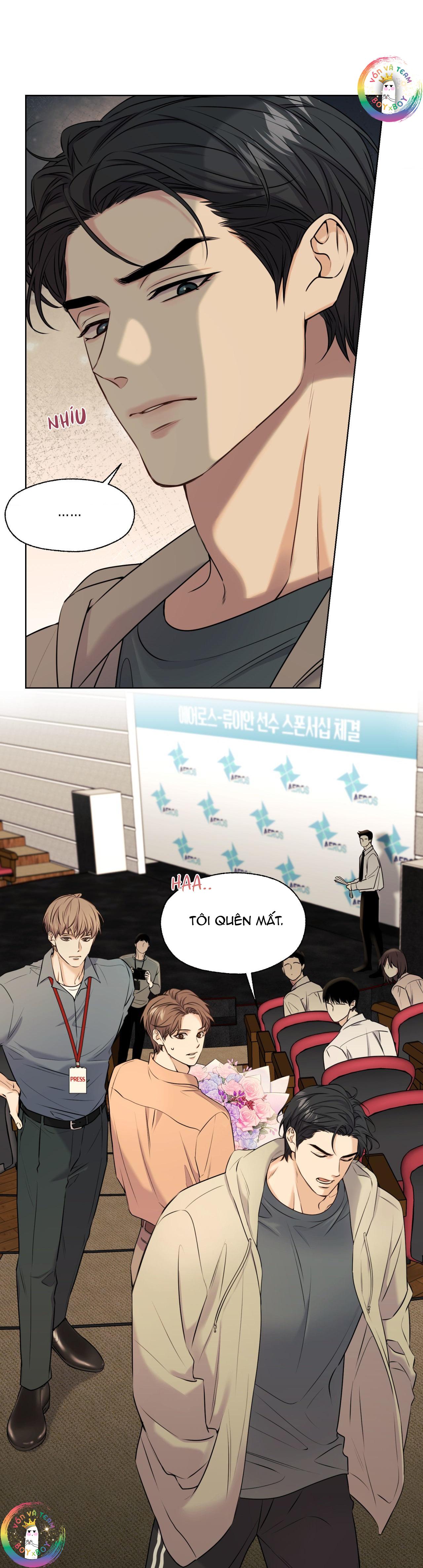 ✯Đường Cong Tan Chảy✯ Chapter 4 - Trang 2