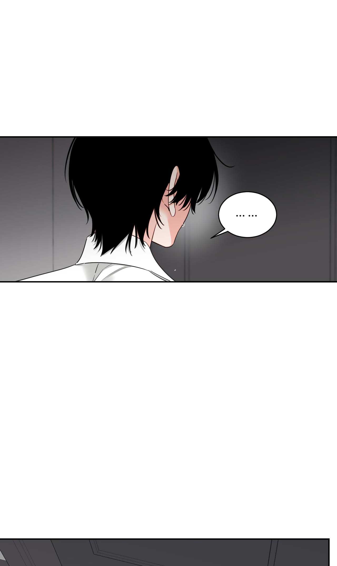 VÙNG BÓNG TỐI Chapter 48 - Next 
