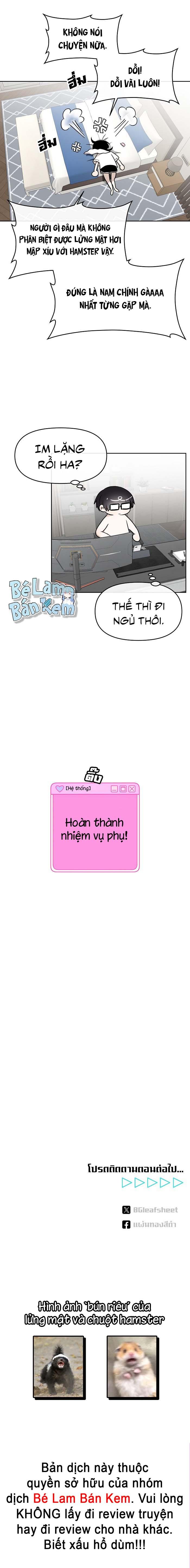 Làm sao đây? Tôi gặp phải quest công lược tổng tài tra nam rồi Chapter 14 - Next Chapter 15