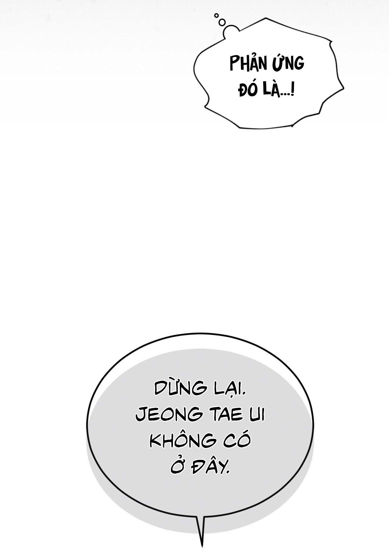 RAGA: Passion Chapter 7 - Next Chapter 8