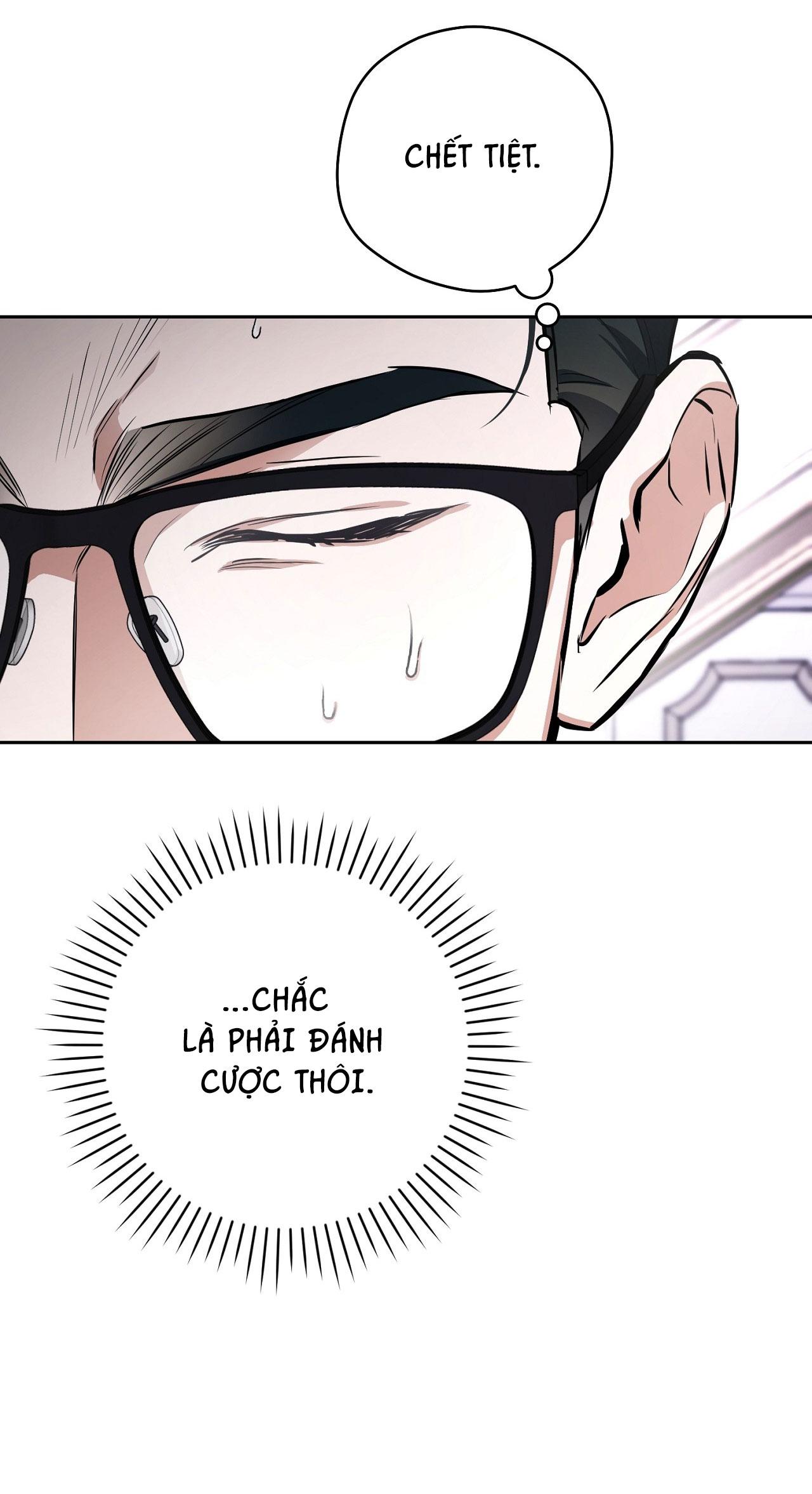 OFF TRACK Chapter 37 - Next Chapter 38