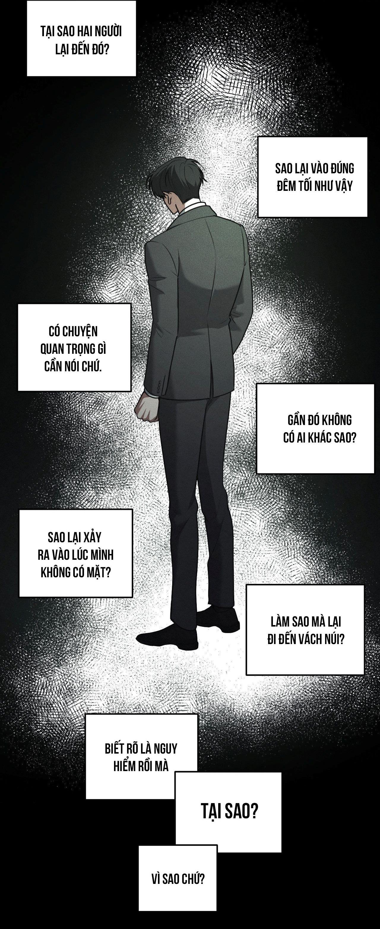 DEAR, TEDDY BEAR Chapter 41 - Next 