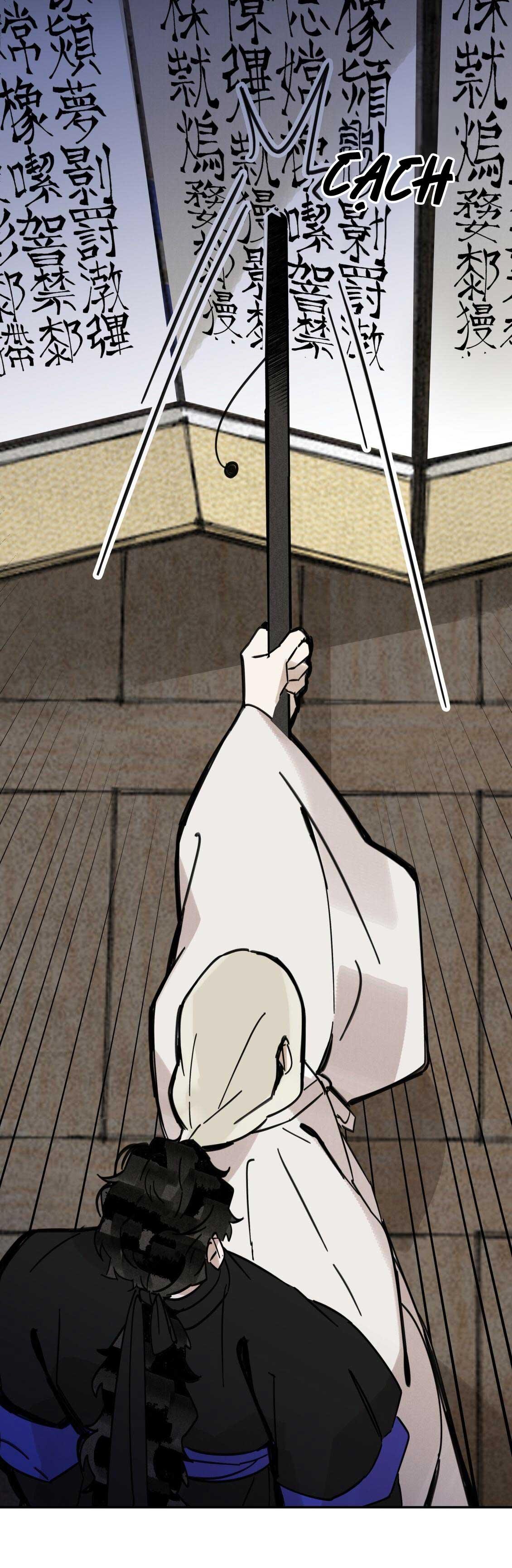 PALJAE Chapter 119 - Next 