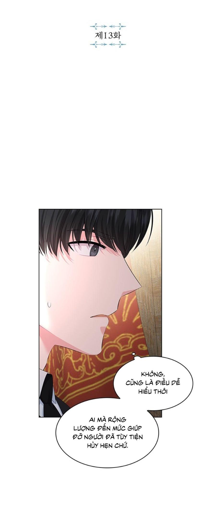 Who’s your daddy Chapter 13 - Next Chapter 14