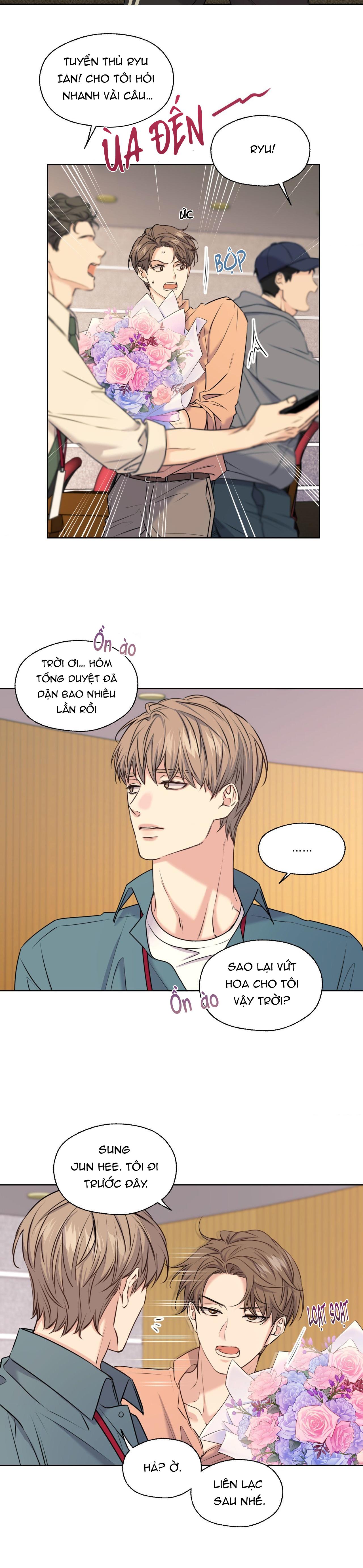 ✯Đường Cong Tan Chảy✯ Chapter 4 - Trang 2