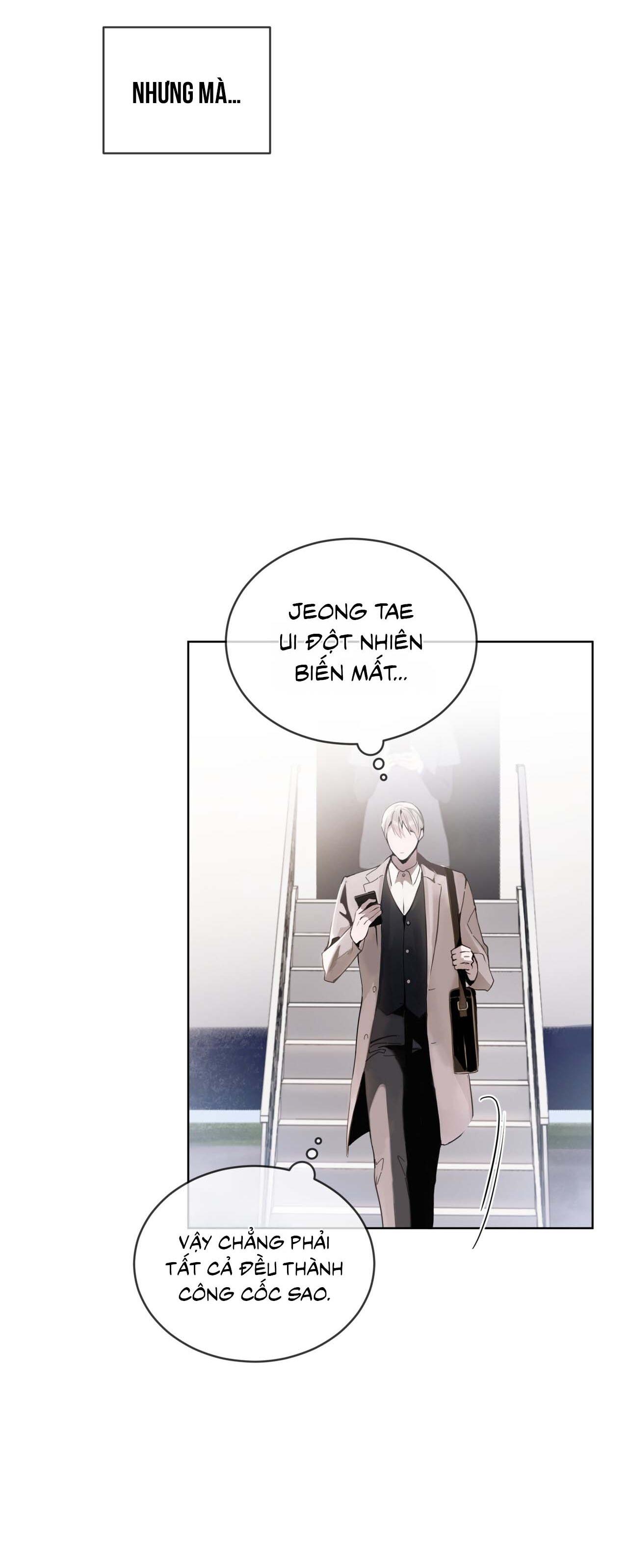 RAGA: Passion Chapter 7 - Next Chapter 8