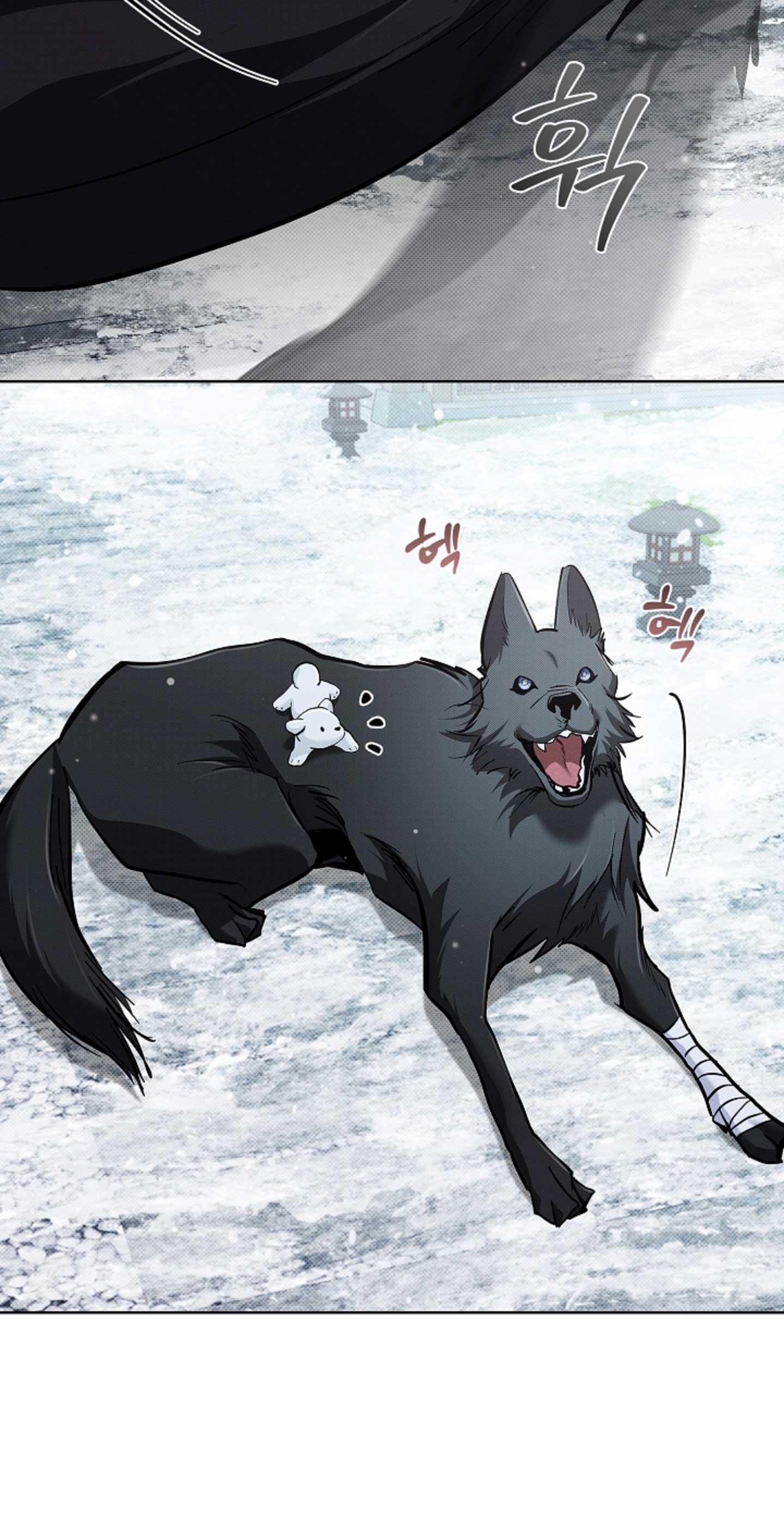ĐỪNG ĐỘNG VÀO CÚN CON! Chapter 34 - Next Chapter 35