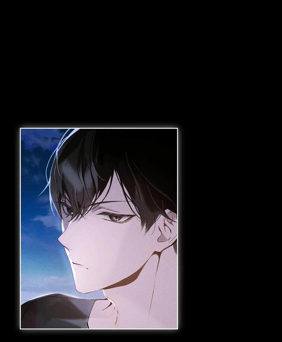 RAGA: Passion Chapter 6 - Next Chapter 7