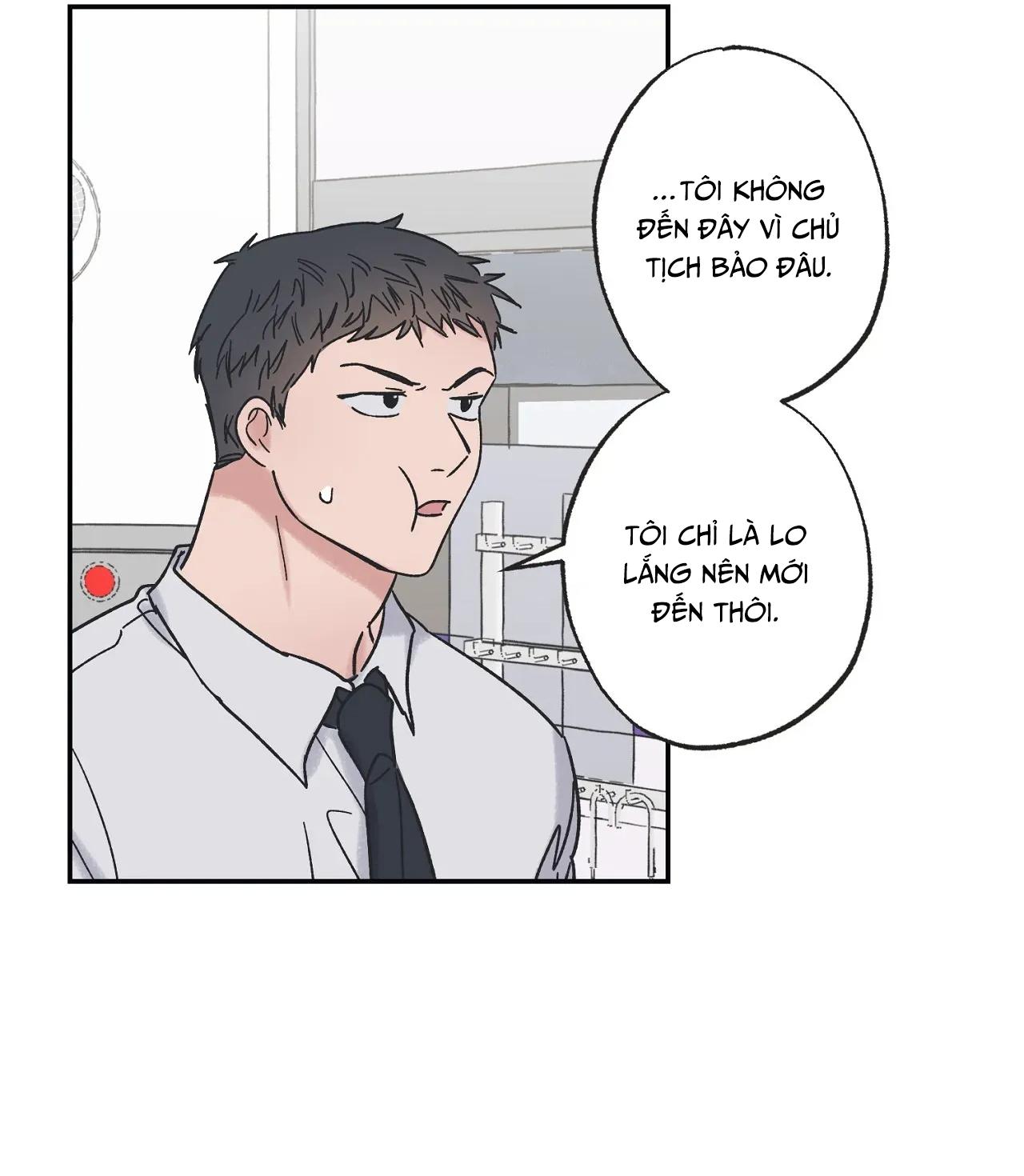 BETWEEN THE STARS Chapter 8 - Next 