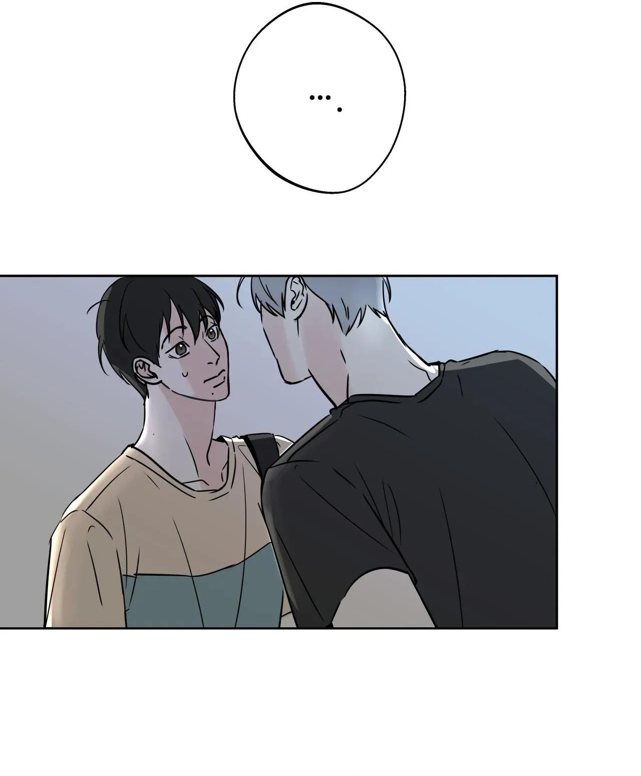 (CBunu) Cám Dỗ Nhà Bên Chapter 9 - Next Chapter 10