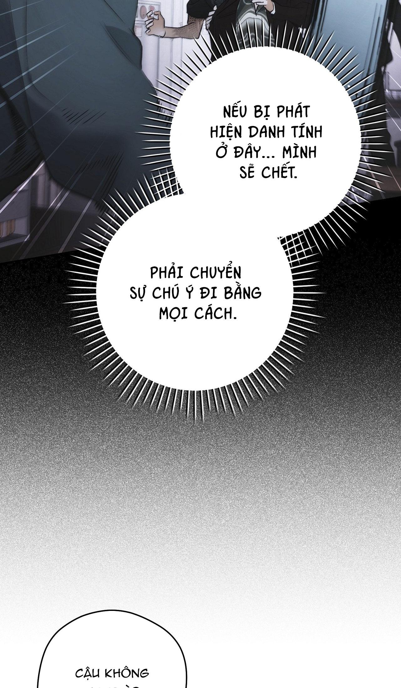 OFF TRACK Chapter 37 - Next Chapter 38