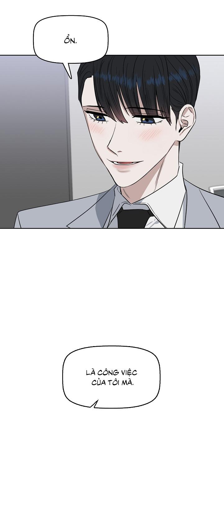 Kiss me liar Chapter 25 - Next Chapter 26