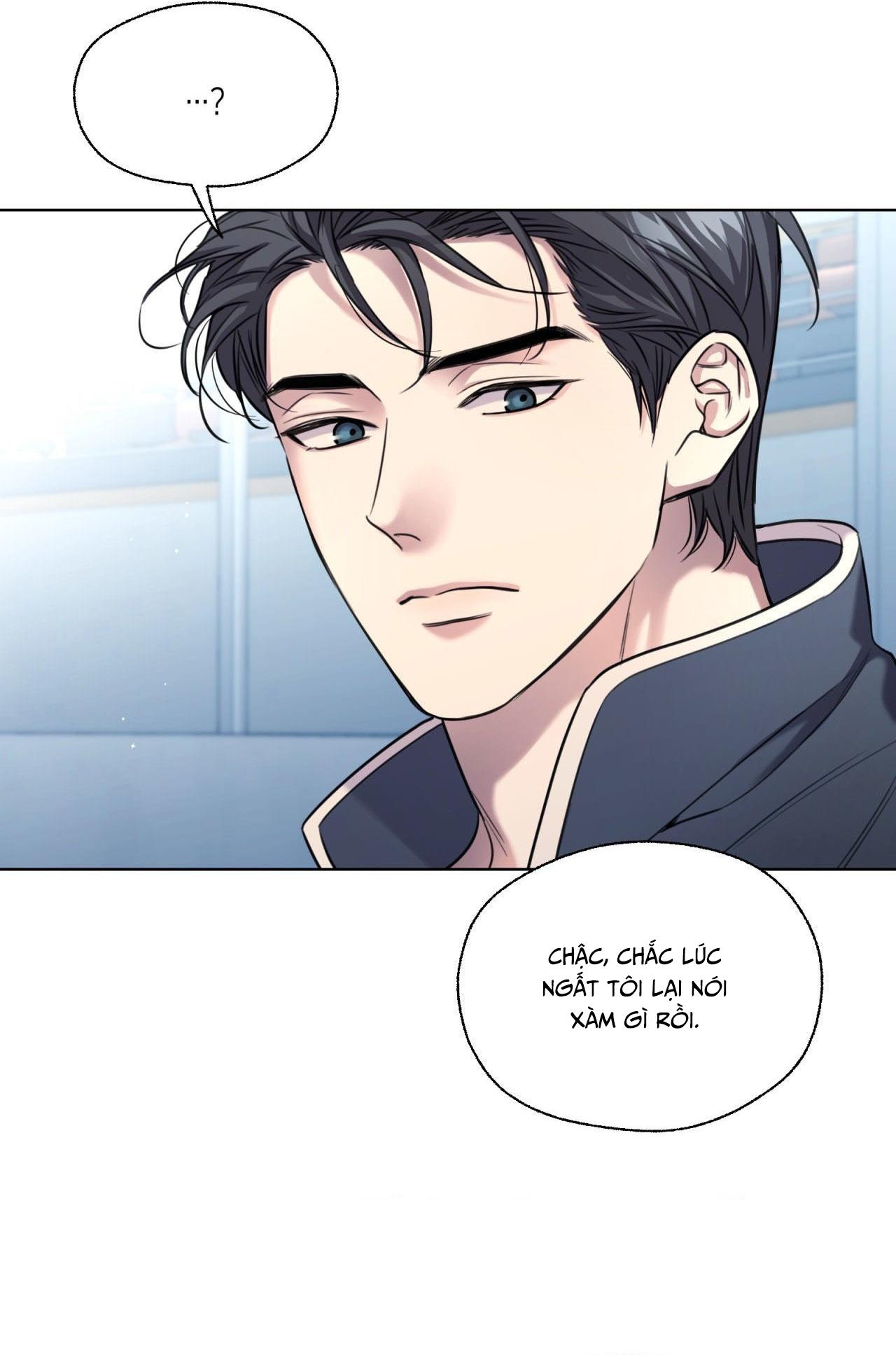 MELTING POINT Chapter 6 - Next Chapter 7