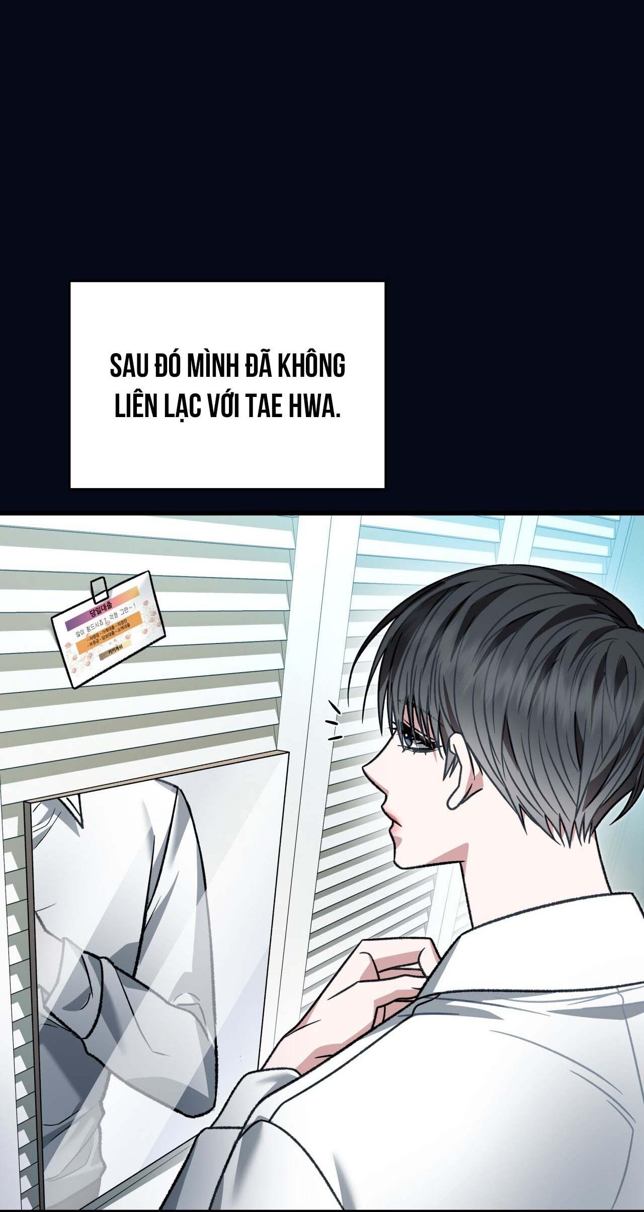 Raw Chapter 42 - Next 