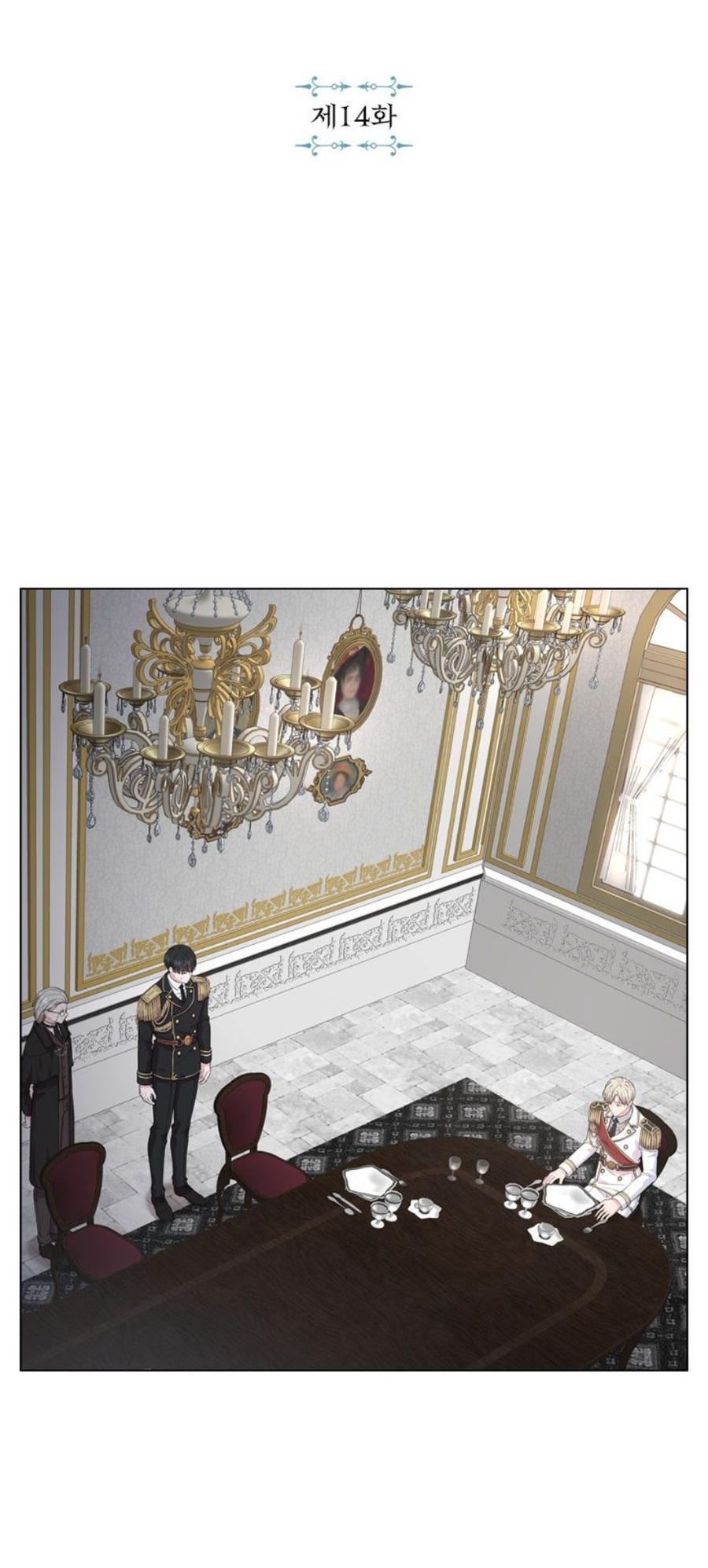 Who’s your daddy Chapter 14 - Next Chapter 15