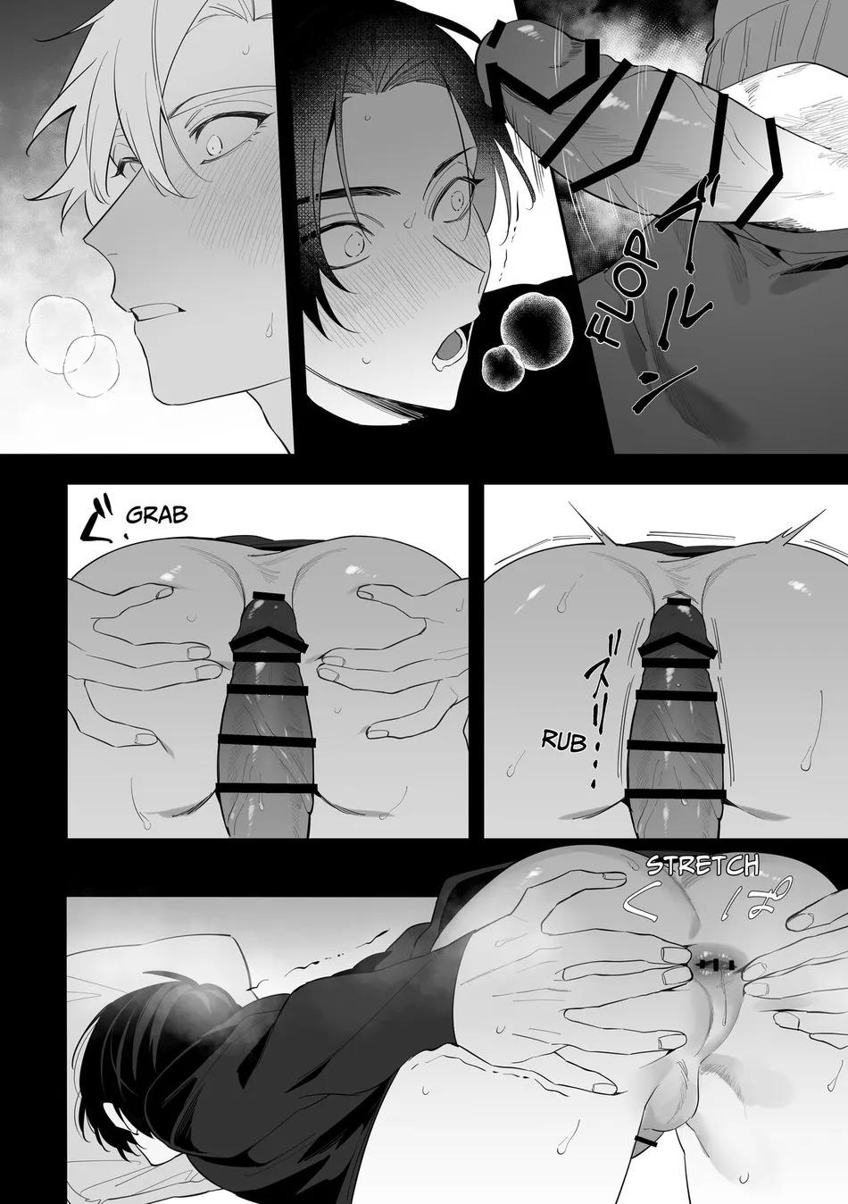 Tuyển tập cung bạ chà bứ Chapter 23 - Next Chapter 24