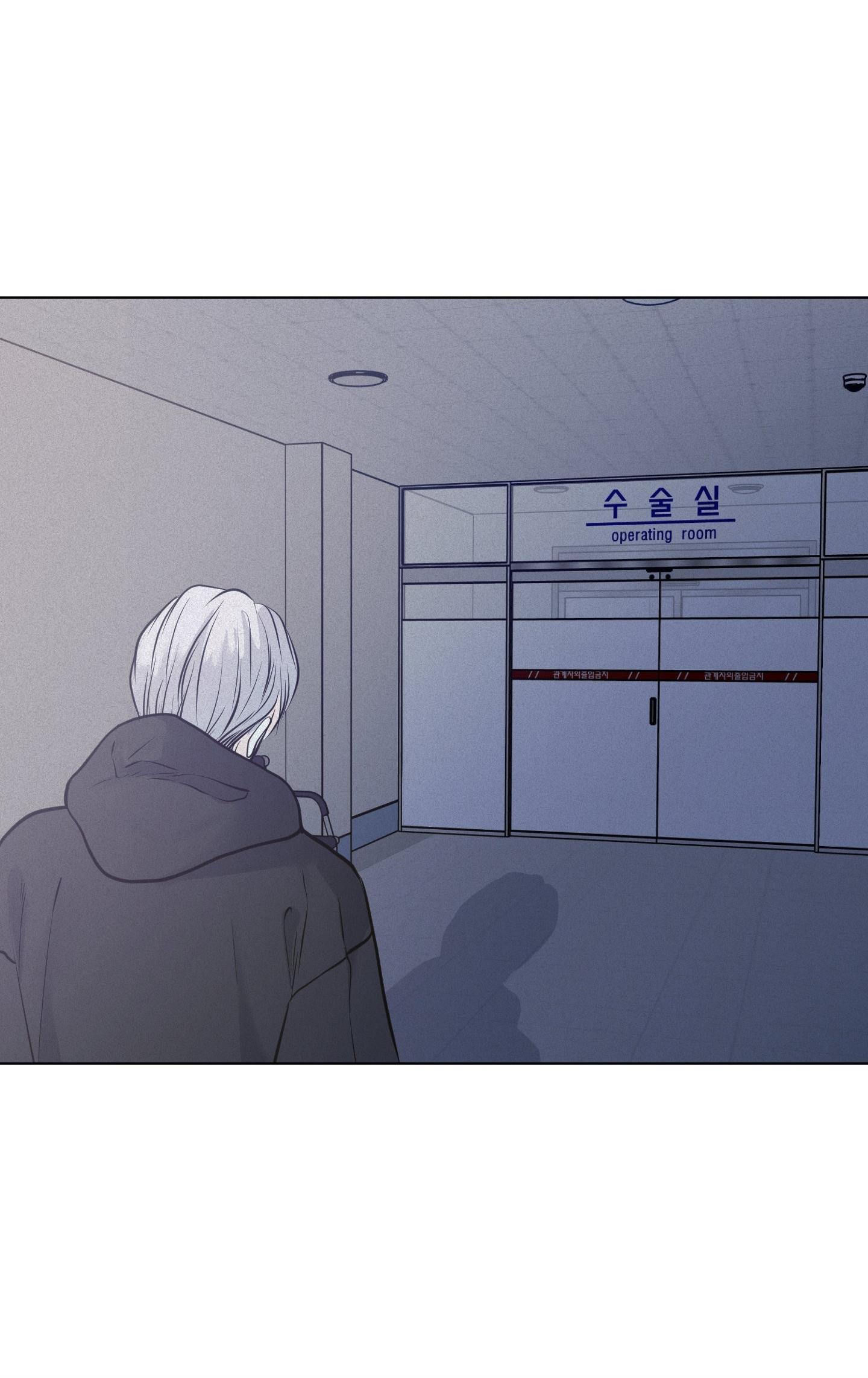 (ABO) LỜI CẦU NGUYỆN Chapter 64 - Next Chapter 65