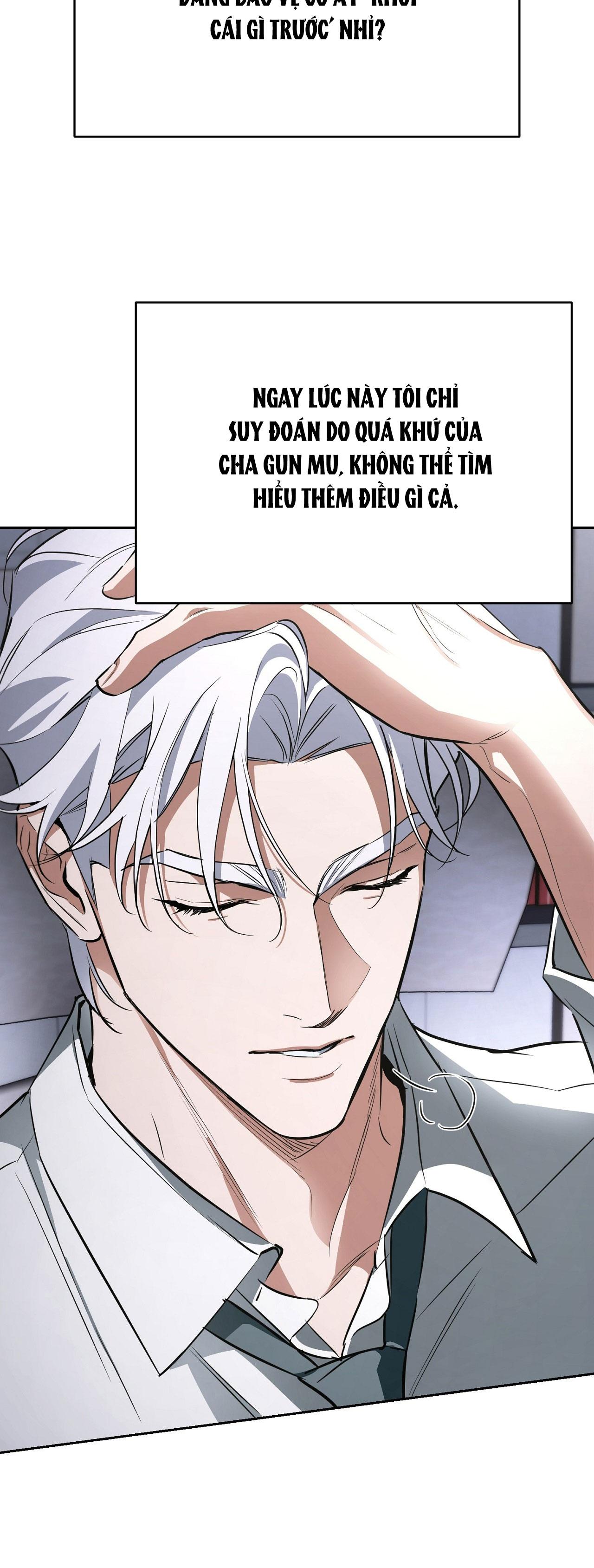 OFF TRACK Chapter 36 - Next 