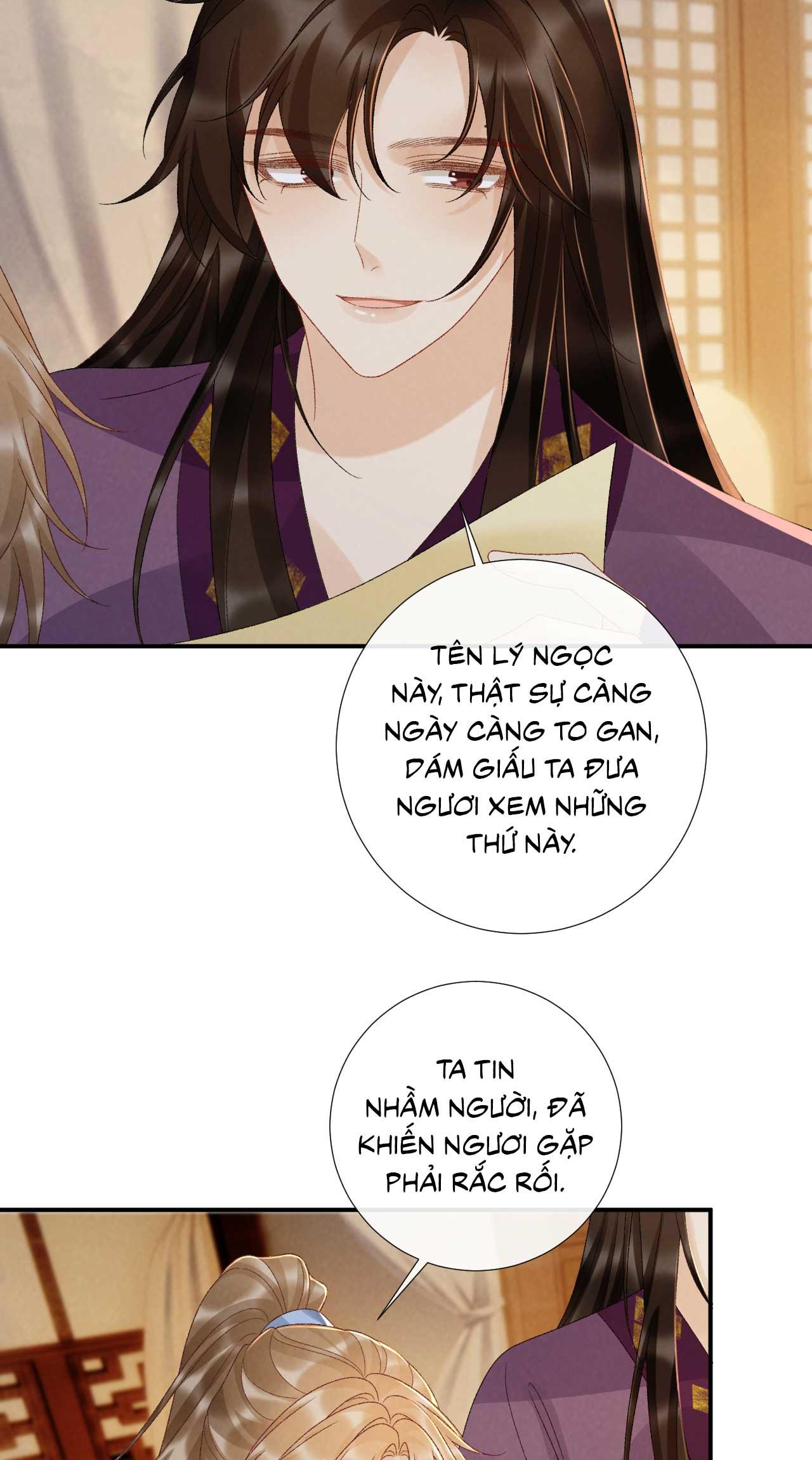 CẠM BẪY CỦA KẺ BIẾN THÁI Chapter 129 - Next Chapter 130