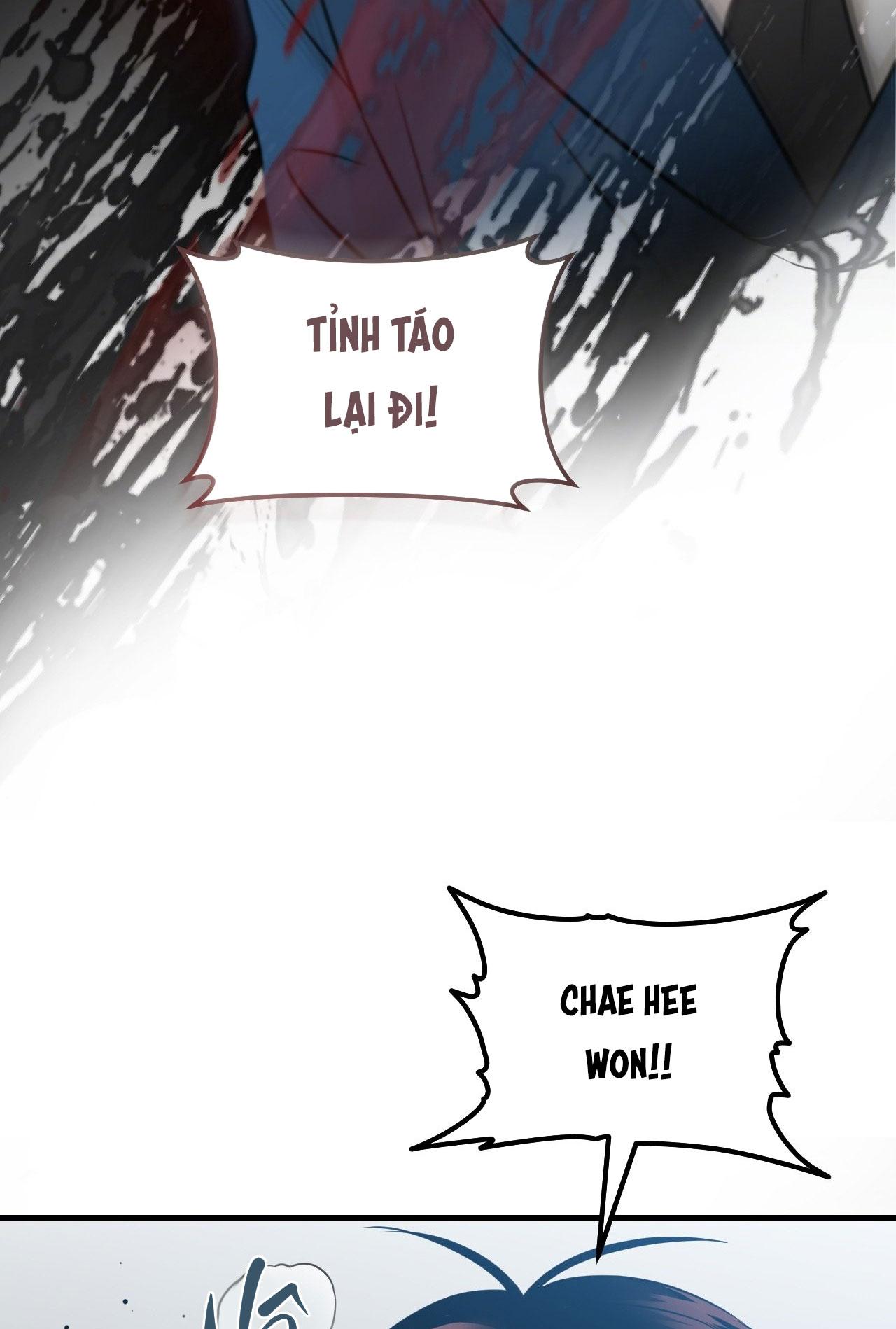 OVER THE PARADISE Chapter 52 - Next 