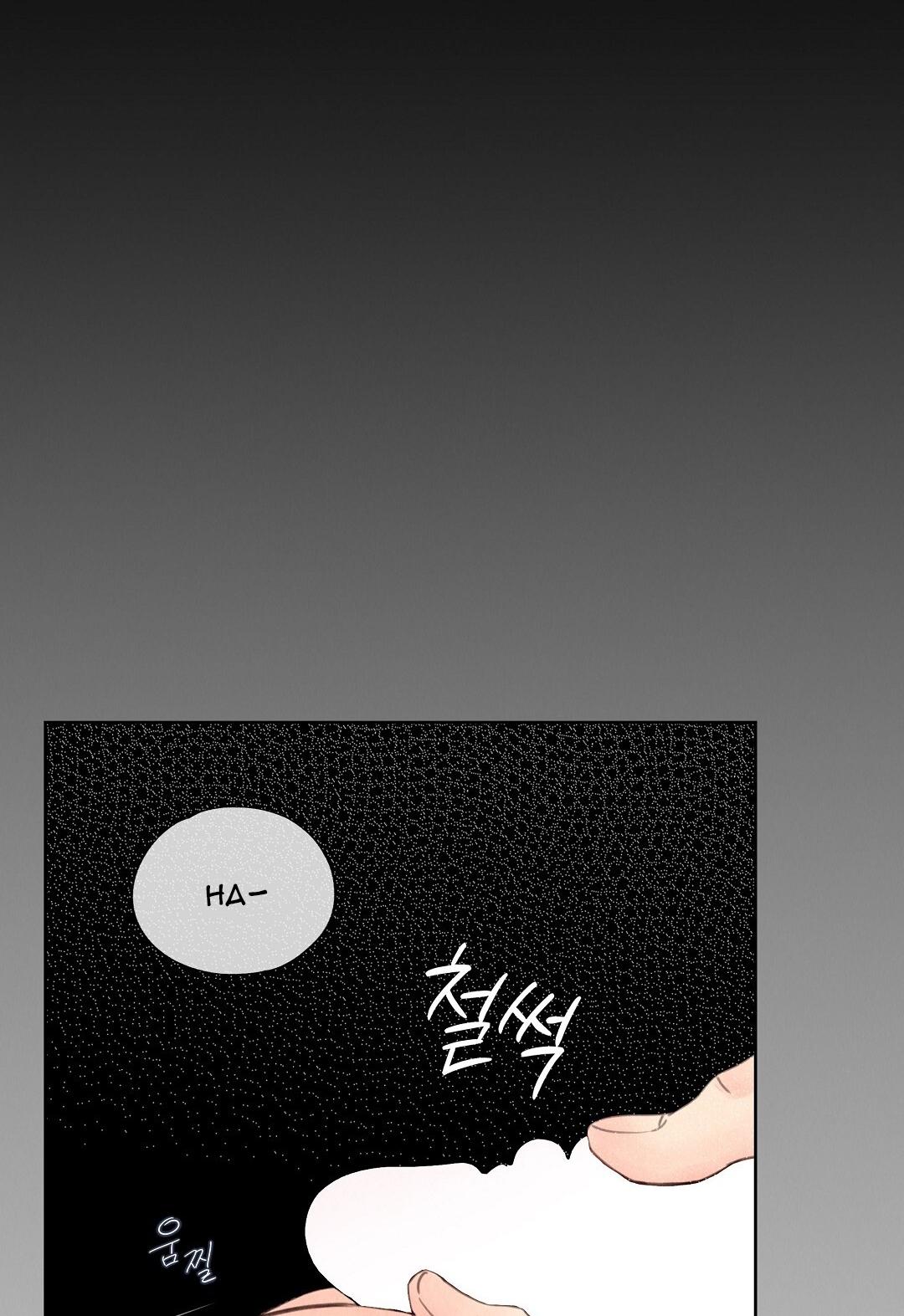 QUÁ KHỨ CỦA KẺ PHẢN DIỆN Chapter 13 - Next Chapter 14