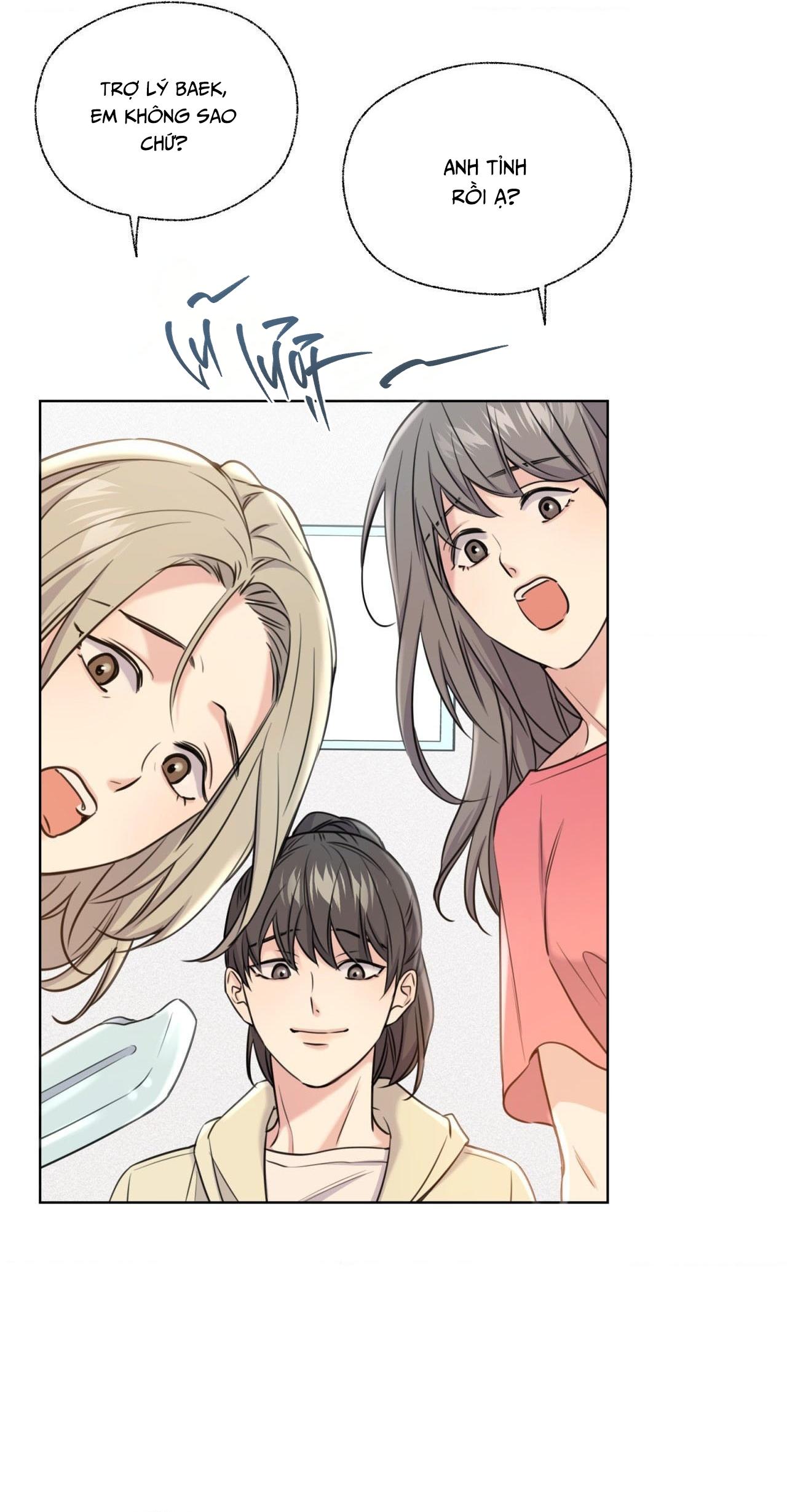 MELTING POINT Chapter 6 - Next Chapter 7