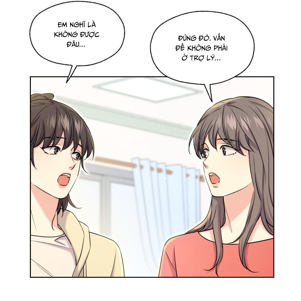 MELTING POINT Chapter 6 - Next Chapter 7