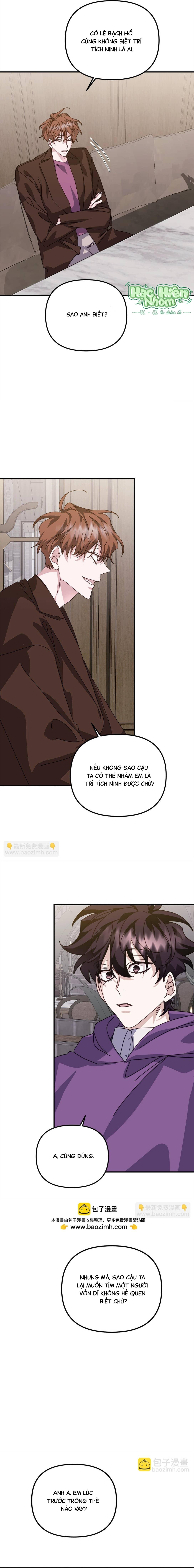 Bạn Trai Mãnh Hổ Của Hắn Chapter 45 Hachiennhom - Trang 3