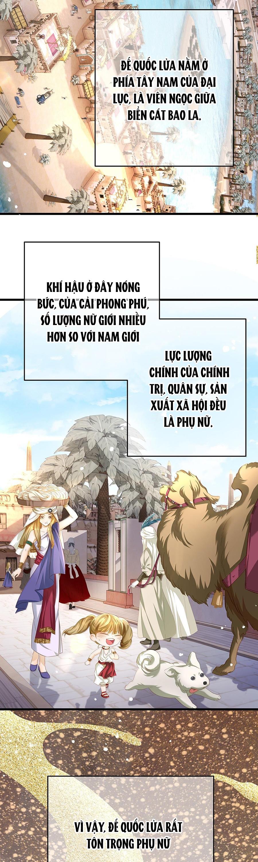 Tôi Tái Sinh Thành Tiểu Ác Long Của Hoàng Tử Điện Hạ Chapter 72 - Next 