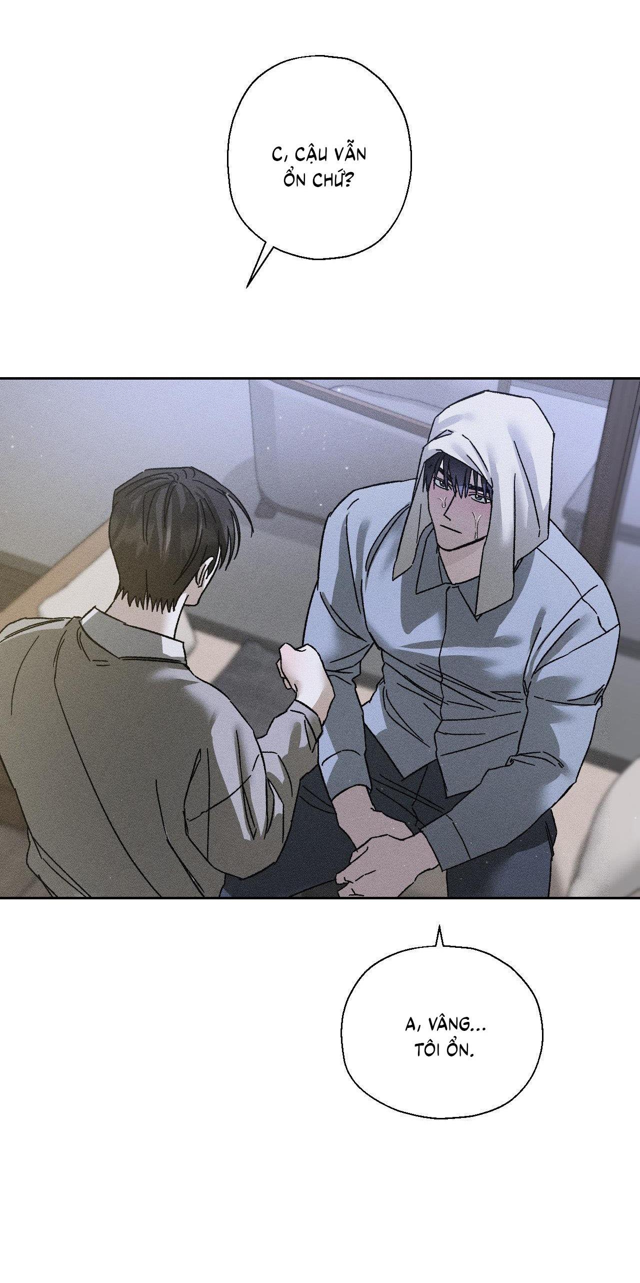 (CBunu) Close Up Chapter 13 - Next Chapter 14
