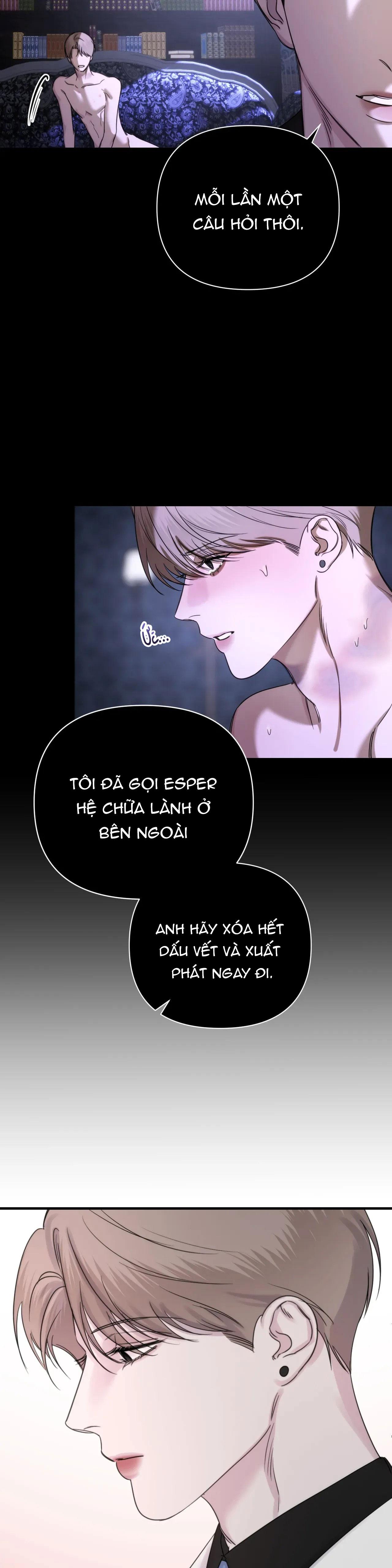 NAME ME Chapter 8 - Next Chapter 9