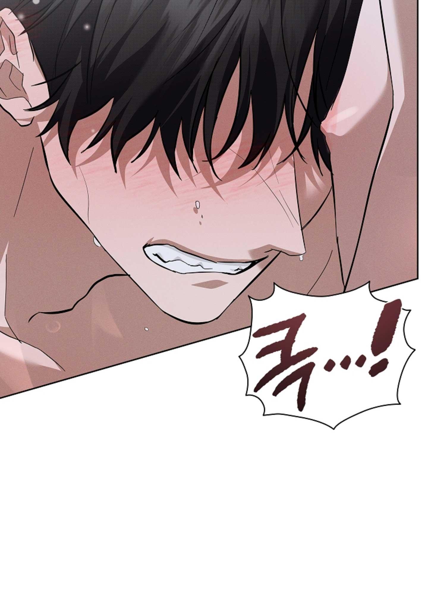 ĐỪNG ĐỘNG VÀO CÚN CON! Chapter 34 - Next Chapter 35
