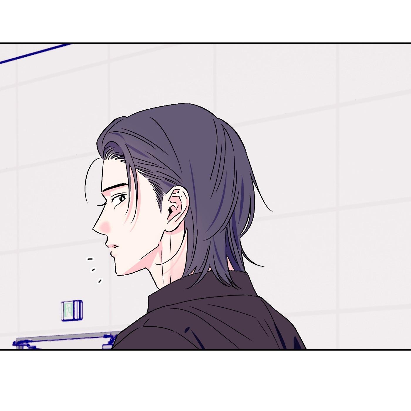 Vụ bê bối của Beta Chapter 43 - Next Chapter 44