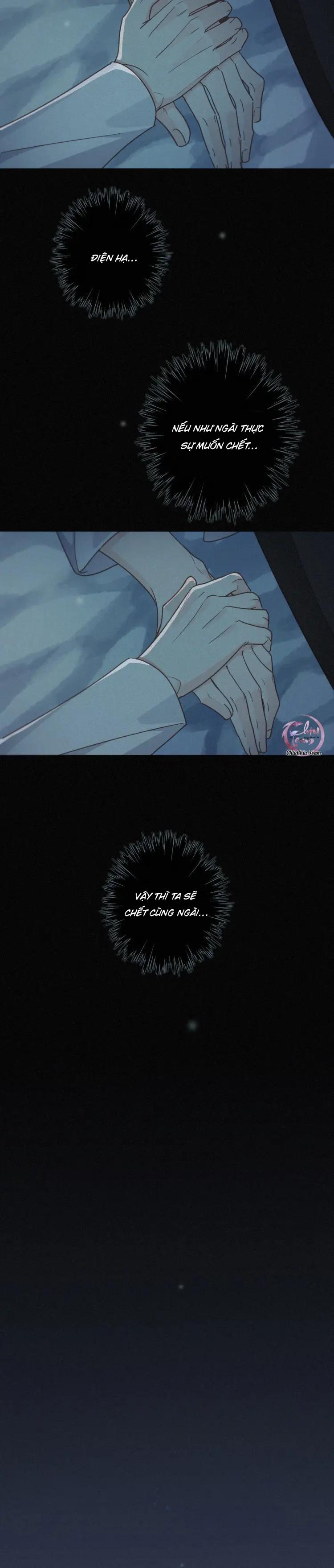 Khốn Thú Chi Nhiễm Chapter 54 - Next Chapter 55