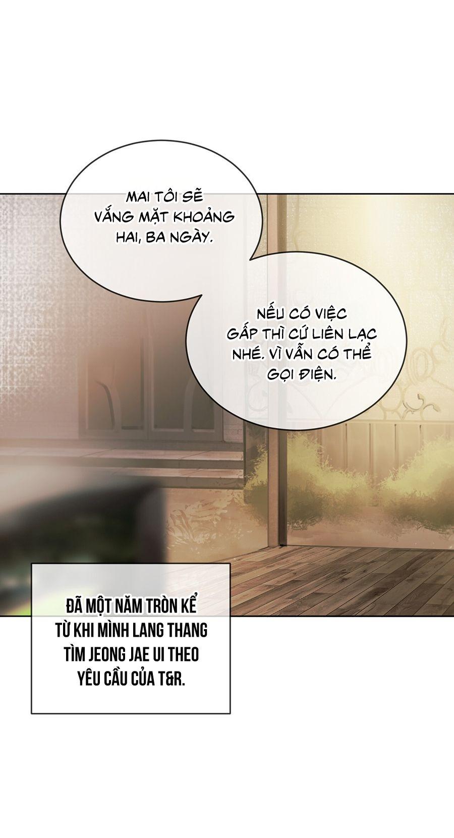 RAGA: Passion Chapter 6 - Next Chapter 7